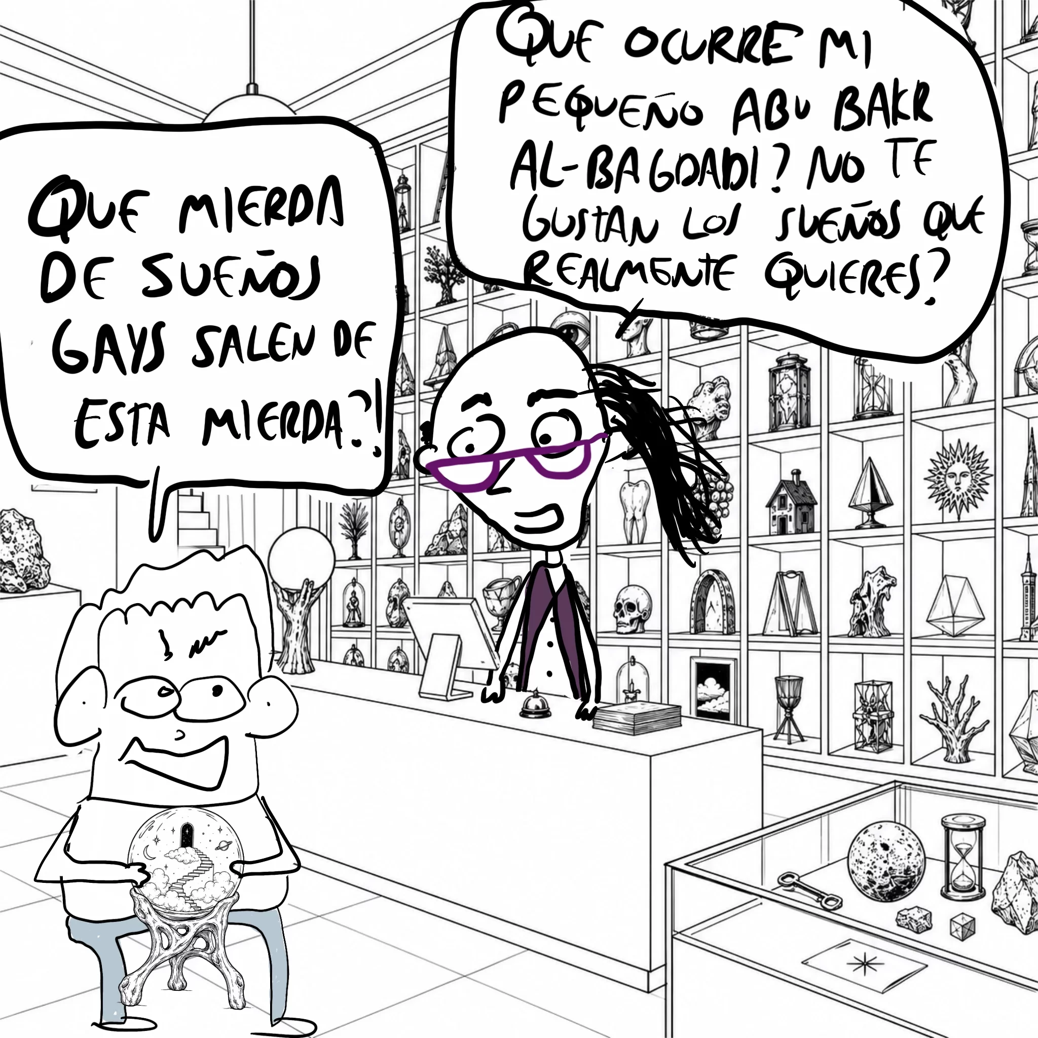 tienda di sueños